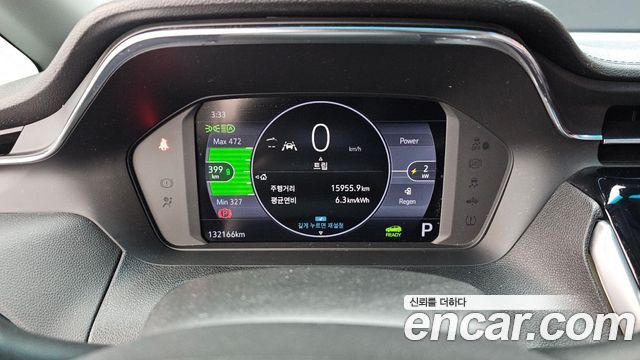 Chevrolet Korea Bolt EV 2022 — photo 11