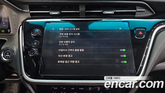Chevrolet Korea Bolt EV 2022 — photo 22