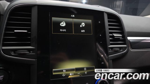 Renault Korea QM6 2023 — photo 24