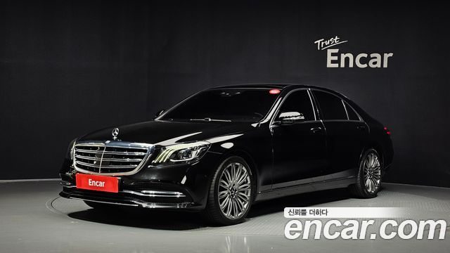 Mercedes-Benz S-Class 2018 — photo 1