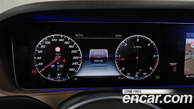 Mercedes-Benz S-Class 2018 — photo 8