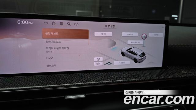Genesis GV80 2024 — photo 22