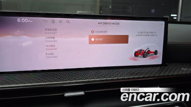 Genesis GV80 2024 — photo 23