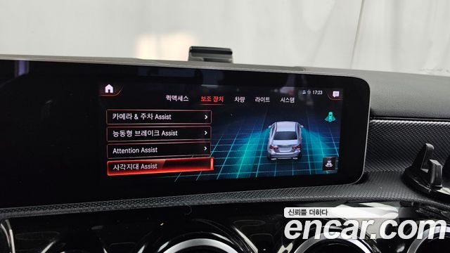 Mercedes-Benz A-Class 2020 — photo 22