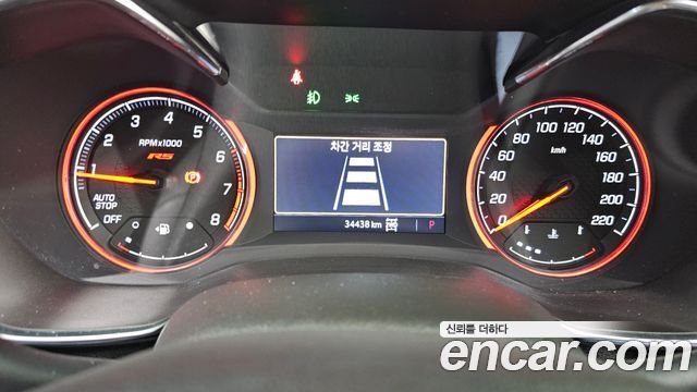 Chevrolet Korea Trailblazer 2022 — photo 8