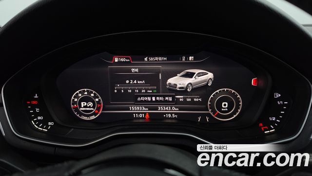 Audi A5 2019 — photo 8