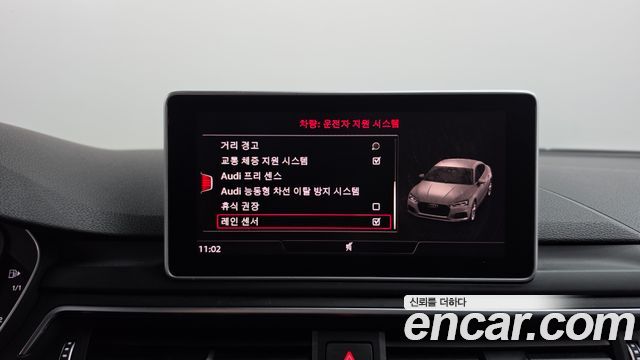 Audi A5 2019 — photo 17