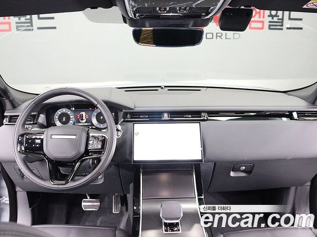 Land Rover Range Rover Velar 2026 — photo 8