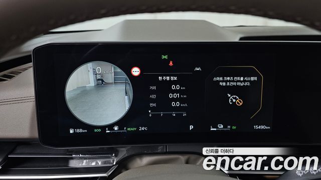 Kia Canival 2025 — photo 11