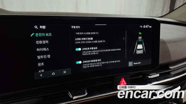 Kia Canival 2025 — photo 34