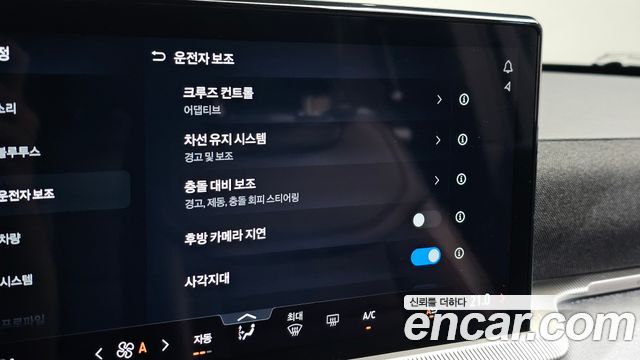 Ford Explorer 2025 — photo 28