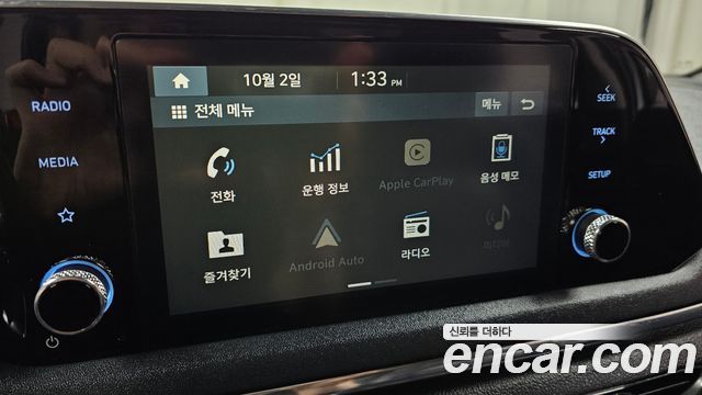 Hyundai Sonata 2020 — photo 31