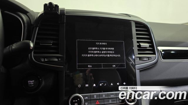 Renault Korea QM6 2025 — photo 33