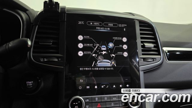 Renault Korea QM6 2025 — photo 35