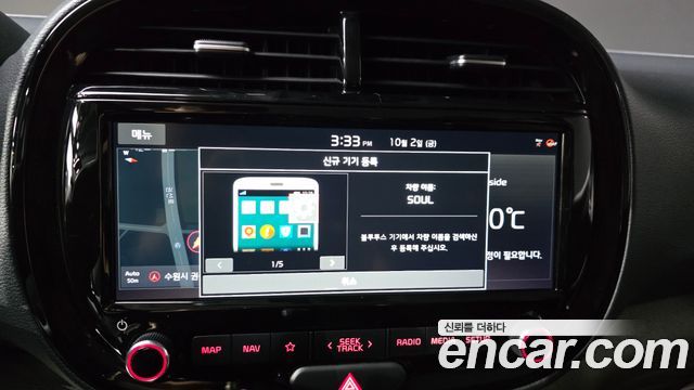 Kia Soul 2019 — photo 25