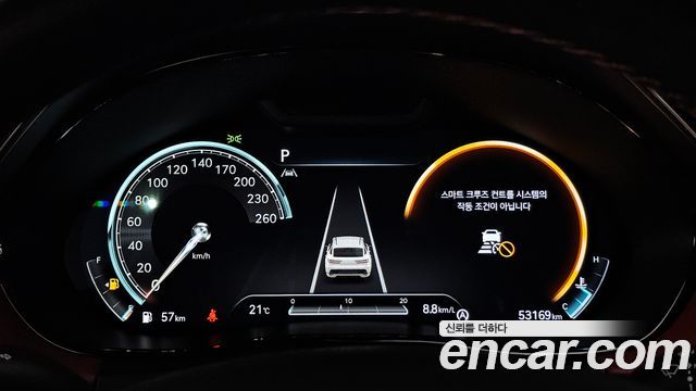 Genesis GV70 2023 — photo 11