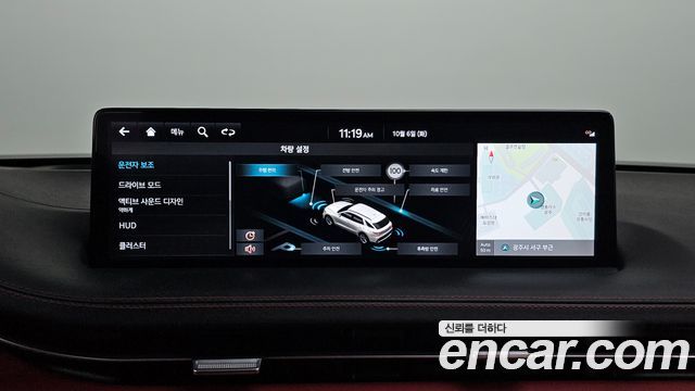 Genesis GV70 2023 — photo 22