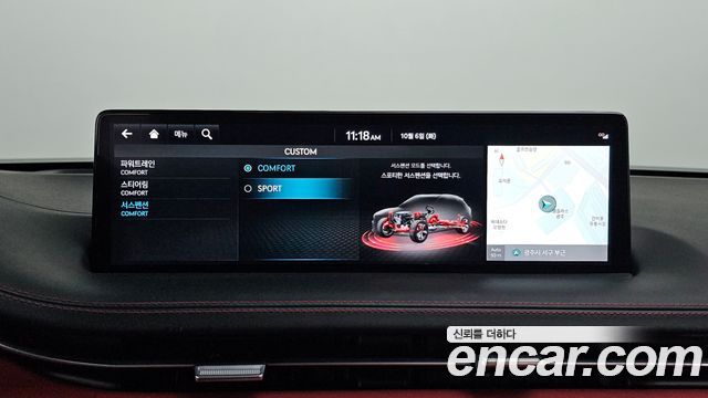 Genesis GV70 2023 — photo 23