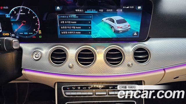 Mercedes-Benz E-Class 2021 — photo 20