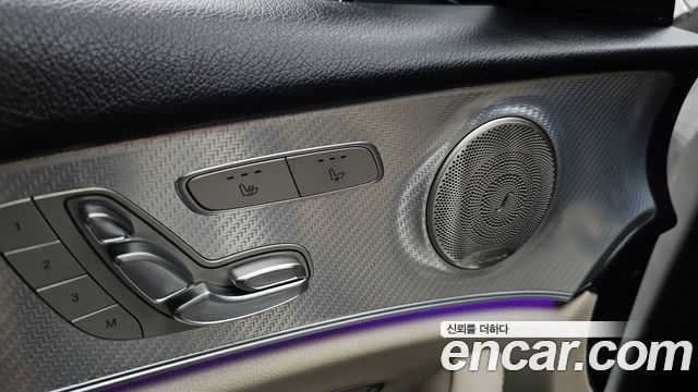Mercedes-Benz E-Class 2021 — photo 28