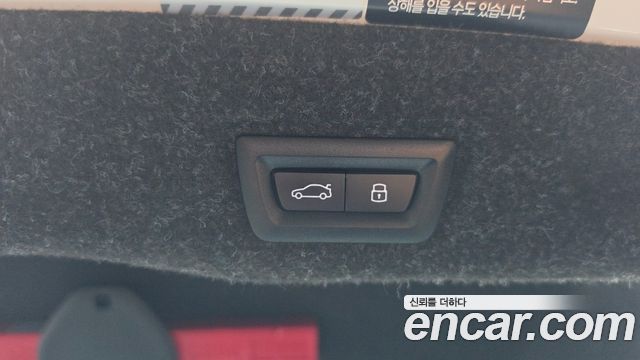 BMW 5-Series 2025 — photo 24
