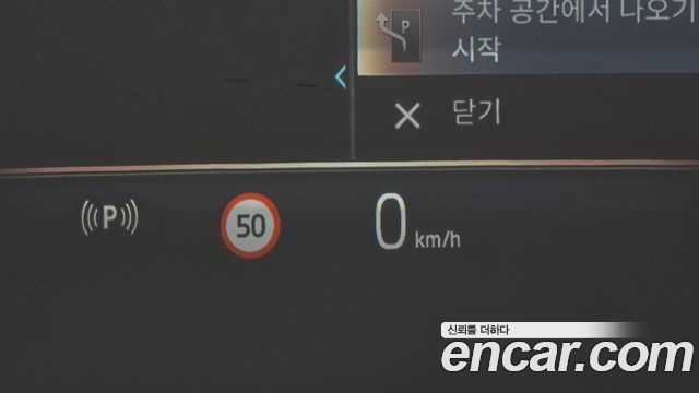 BMW 5-Series 2025 — photo 34