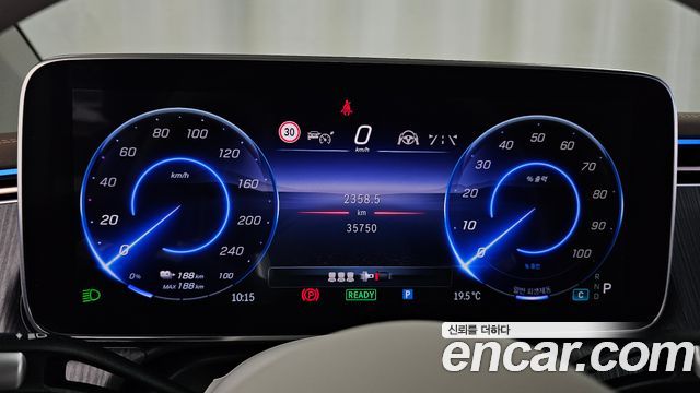 Mercedes-Benz EQS 2022 — photo 11