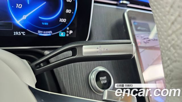Mercedes-Benz EQS 2022 — photo 12