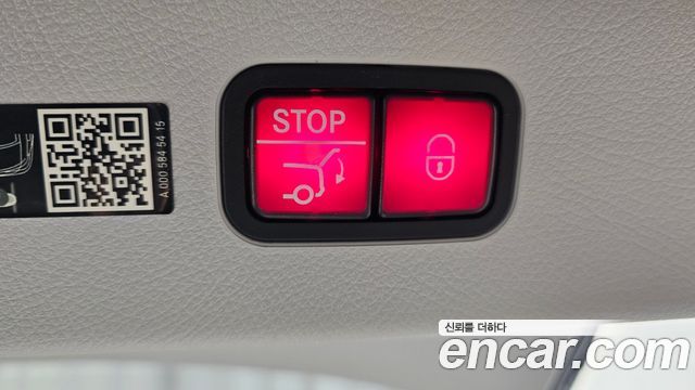 Mercedes-Benz EQS 2022 — photo 24