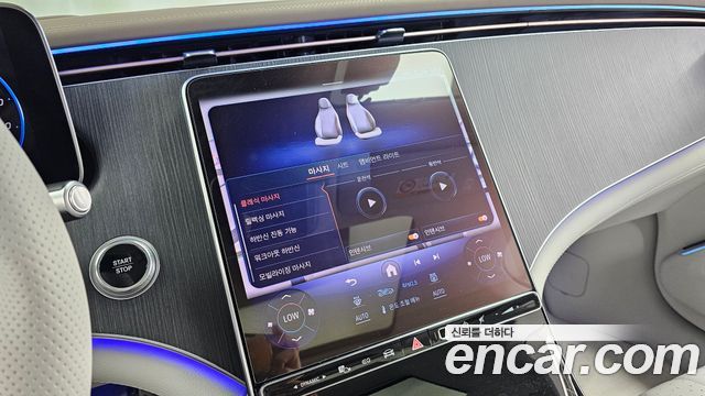 Mercedes-Benz EQS 2022 — photo 27