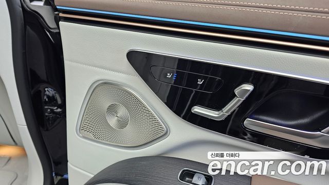 Mercedes-Benz EQS 2022 — photo 28