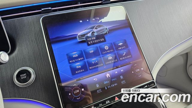Mercedes-Benz EQS 2022 — photo 33