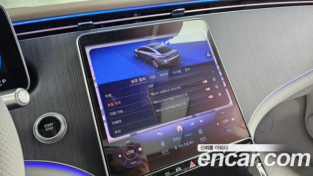 Mercedes-Benz EQS 2022 — photo 34