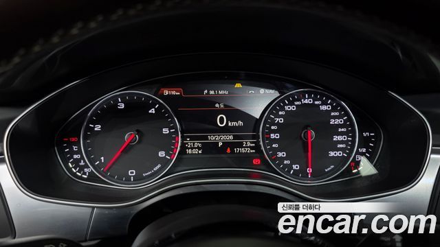 Audi A7 2015 — photo 8