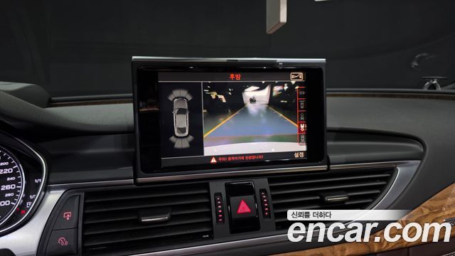 Audi A7 2015 — photo 15