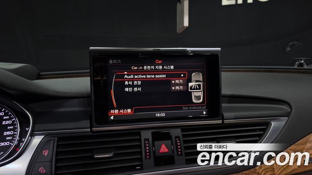 Audi A7 2015 — photo 16