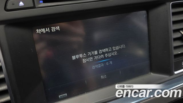 Hyundai Sonata 2016 — photo 22