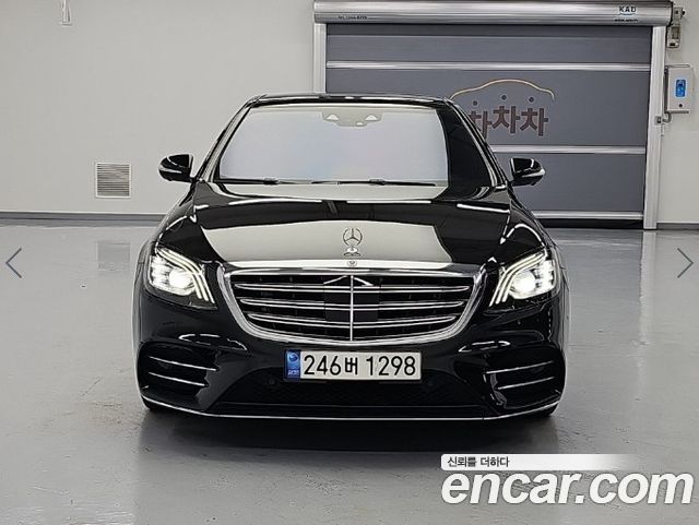 Mercedes-Benz S-Class 2020 — photo 2