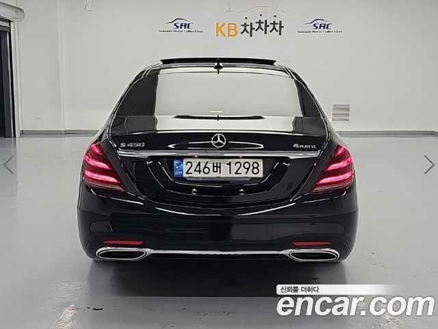 Mercedes-Benz S-Class 2020 — photo 3