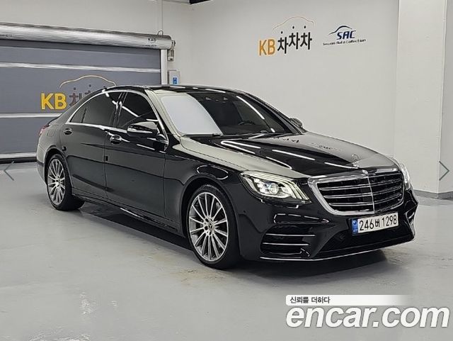 Mercedes-Benz S-Class 2020 — photo 4