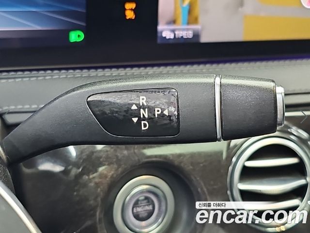 Mercedes-Benz S-Class 2020 — photo 8