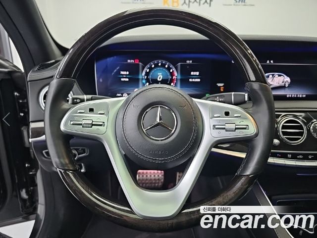 Mercedes-Benz S-Class 2020 — photo 9