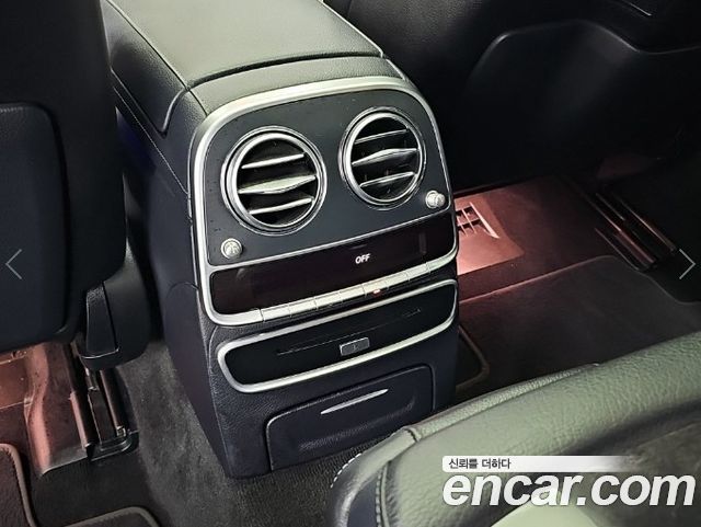 Mercedes-Benz S-Class 2020 — photo 13