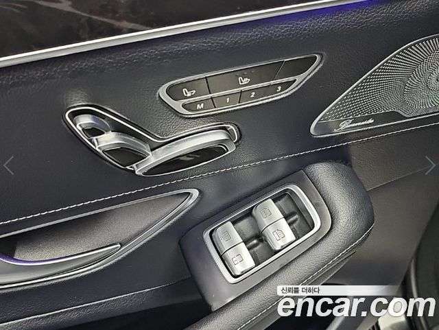 Mercedes-Benz S-Class 2020 — photo 14