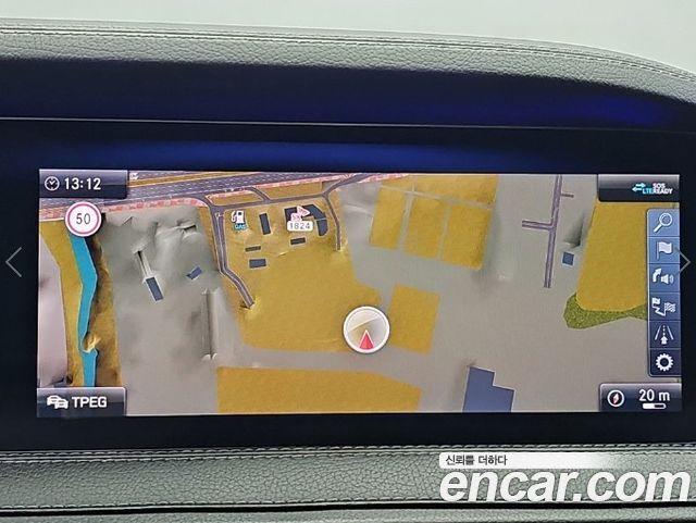 Mercedes-Benz S-Class 2020 — photo 17