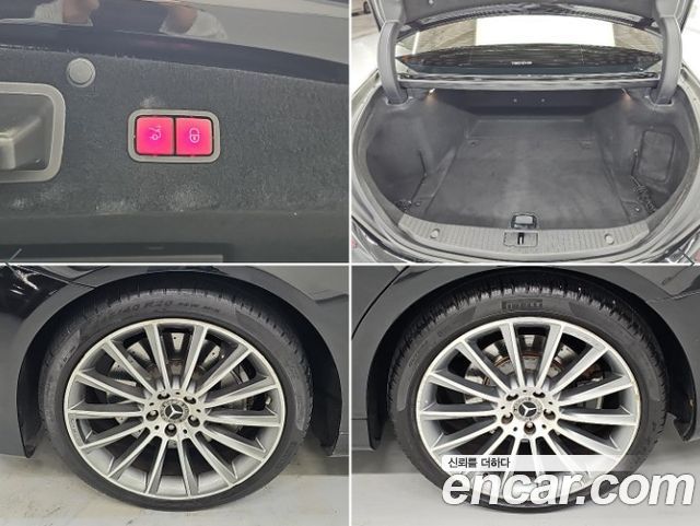 Mercedes-Benz S-Class 2020 — photo 20