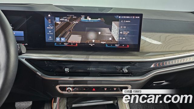 BMW X7 2023 — photo 15