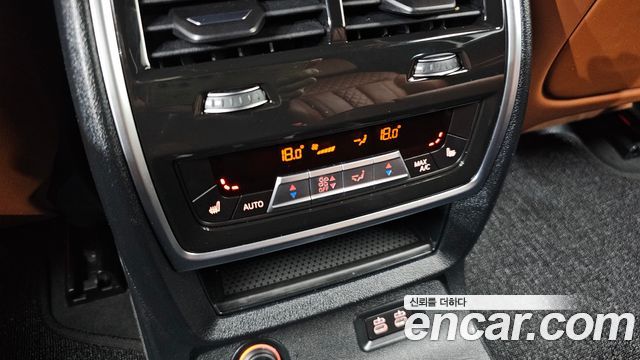 BMW X7 2023 — photo 19