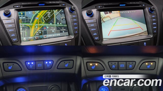 Hyundai Tucson 2015 — photo 13