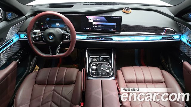 BMW 7-Series 2025 — photo 7
